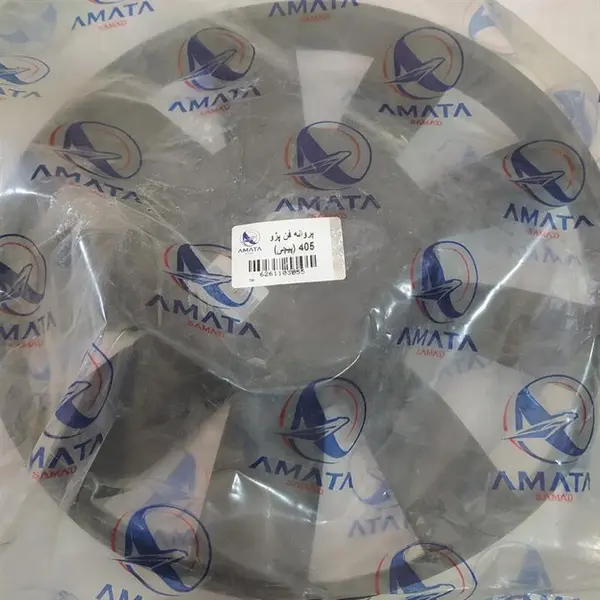 پروانه فن پژو 405 (پیچی) آماتا صمد (AMATA) - 5