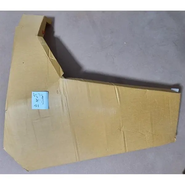 گلگیر جلو راست آریزو 5 اریجینال