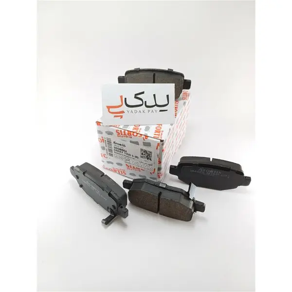 لنت ترمز عقب چری تیگو 5 آفورتیس