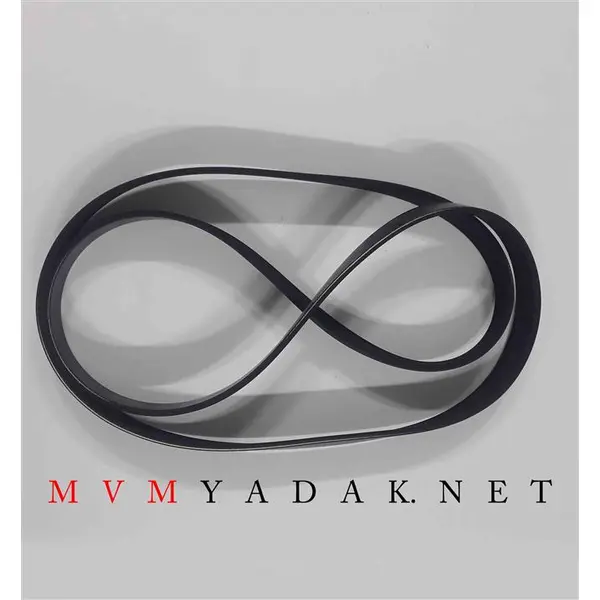 تسمه دینام ام وی ام 530 مدل B11-3701315BA