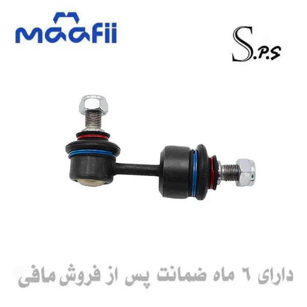 میل موجگیر عقب جک اس 5 - S5