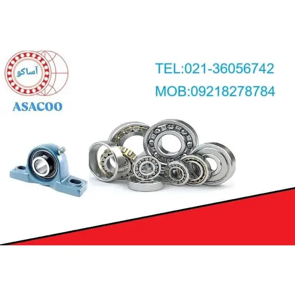 بلبرینگ 608/2RS/C3/TN (PMX)