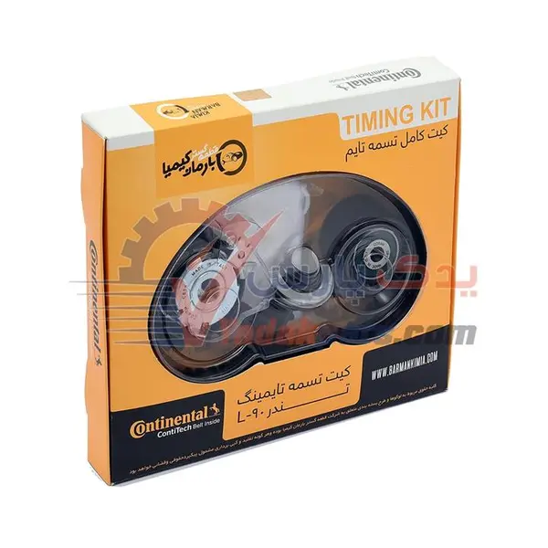 کیت تسمه تایم رنو ال 90 - اصلی