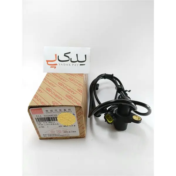 سنسور ABS جلو سمت راست ام وی ام  X33 قدیم اصلی
