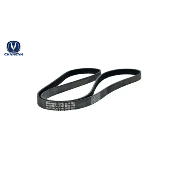 سفت کن تسمه دینام چانگانCS35