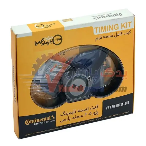 کیت تسمه تایم کنتیننتال مدل ct 754 مناسب برای پژو 405 سمند پارس