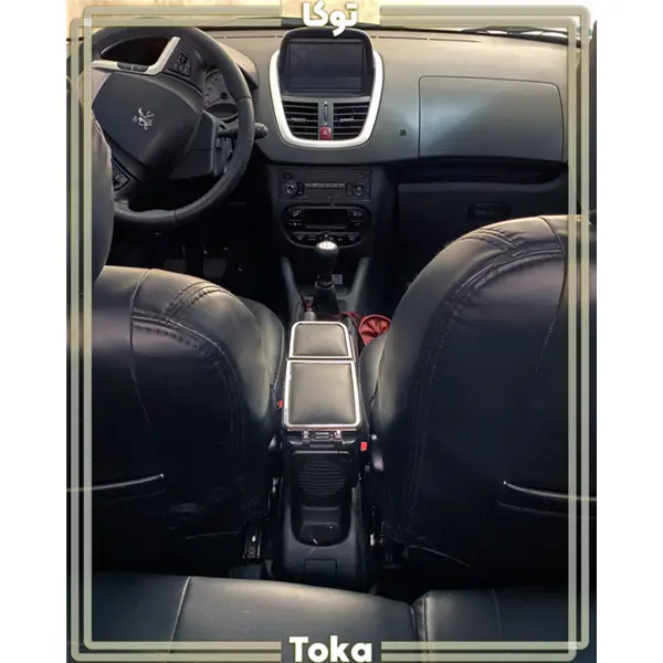 کنسول وسط خودرو توکا مدل dan02 مناسب پژو 206