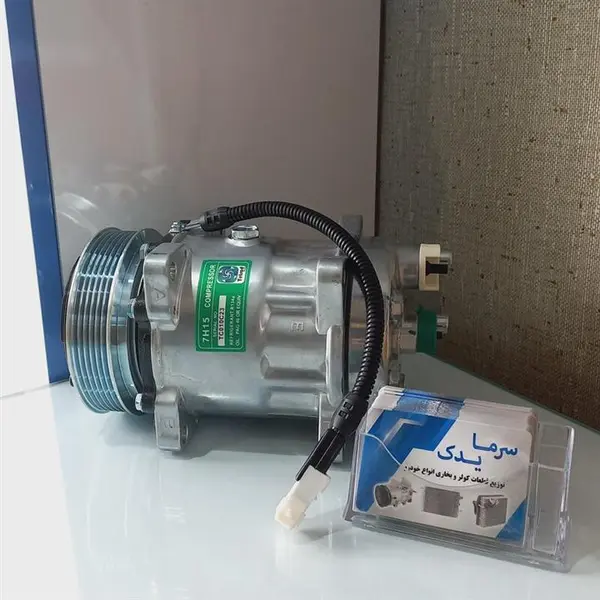 کمپرسور کولر سمند EF7