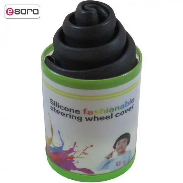 روکش فرمان سیلیکونی مدل fashionable