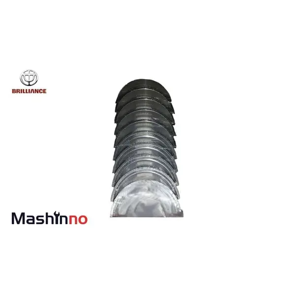 یاتاقان برلیانس H220 - 5