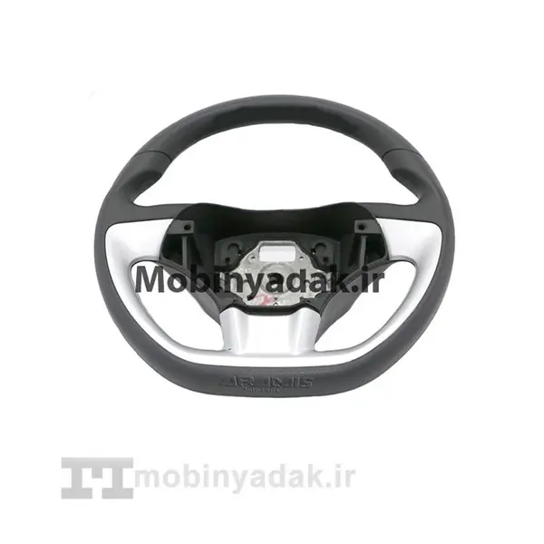 غربیلک فرمان برلیانس h220 غربیلک فرمان برلیانس h220