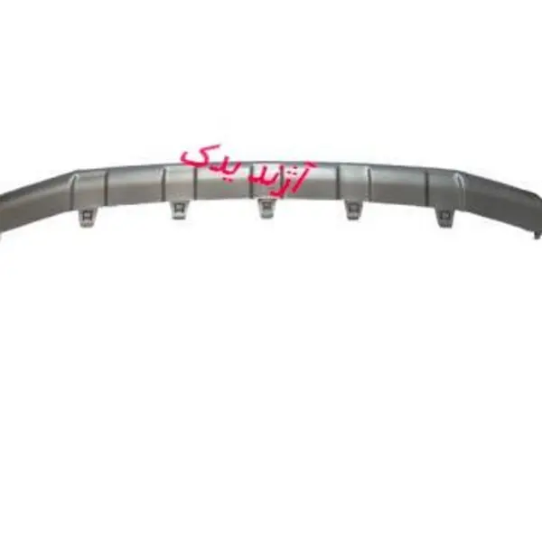 فلاپ نقره ای سپر جلو H30CROSS