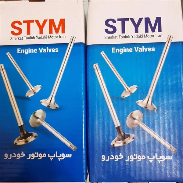 میل سوپاپ پراید یورو ۴ ipnc