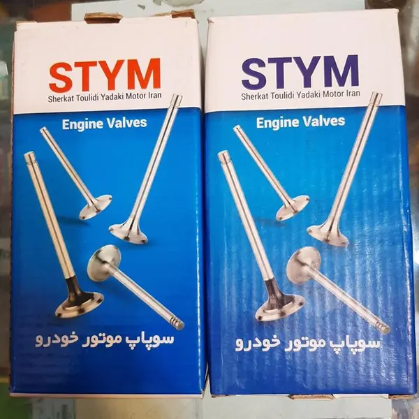 میل سوپاپ پراید یورو ۴ ipnc