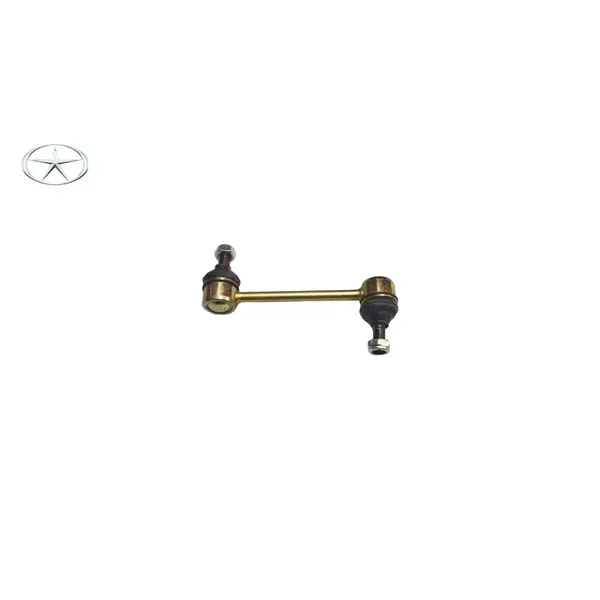 میل موجگیر عقب جک J5