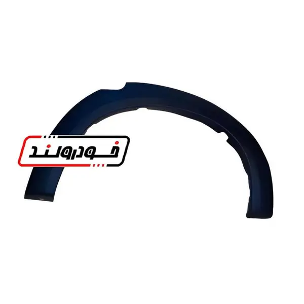 فلاپ گلگیر عقب راست kmct8