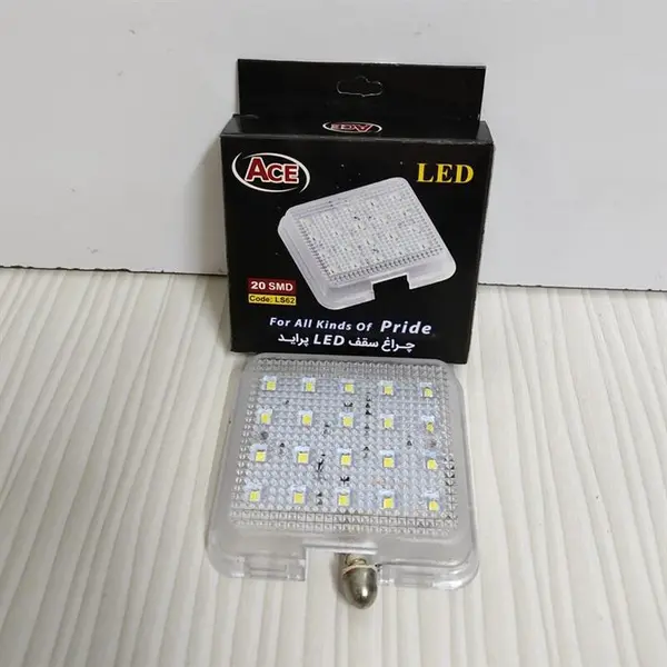 چراغ سقفی پراید LED سفید