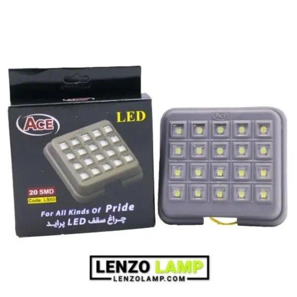 چراغ سقفی پراید LED سفید