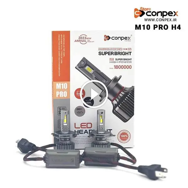 هدلایت لامپ خودرو کانپکس مدل M10 PRO پایه H4 بسته دو عددی