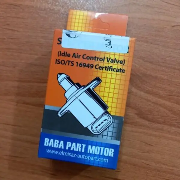 استپر موتور پراید و پیکان +MP