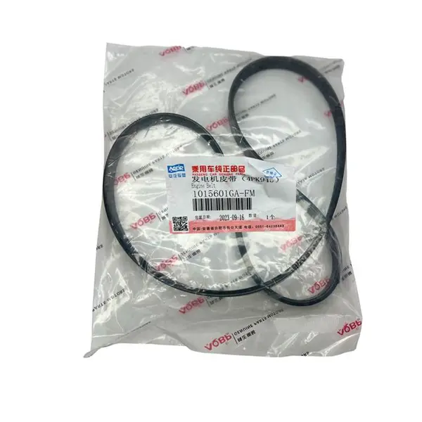 تسمه دینام جک S 5