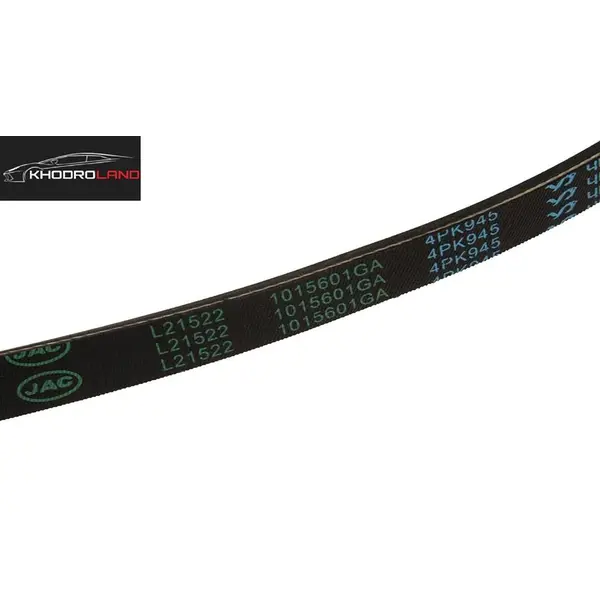 تسمه دینام جک S 5