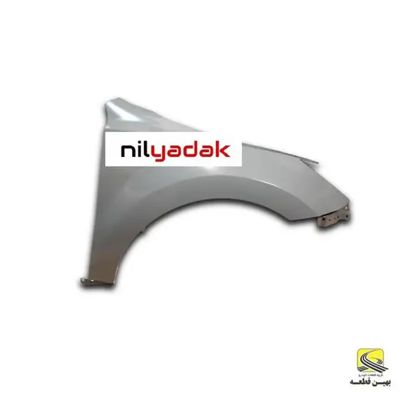 گلگیر جلو راست هایما S7