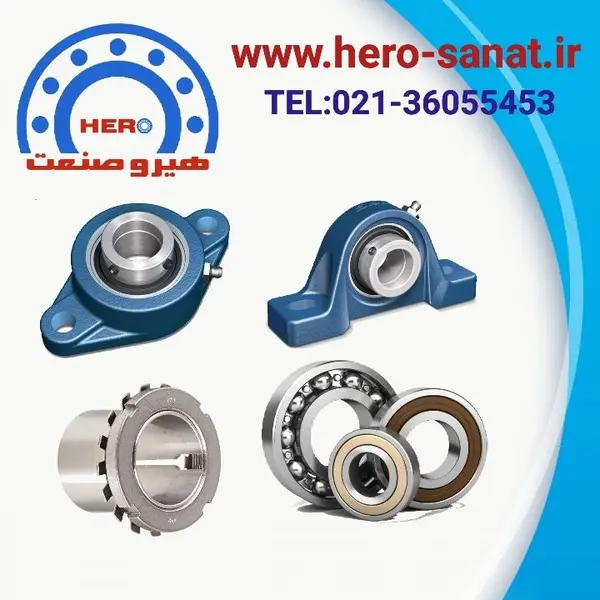 یاتاقان UCFC 206 برند FYH - 3