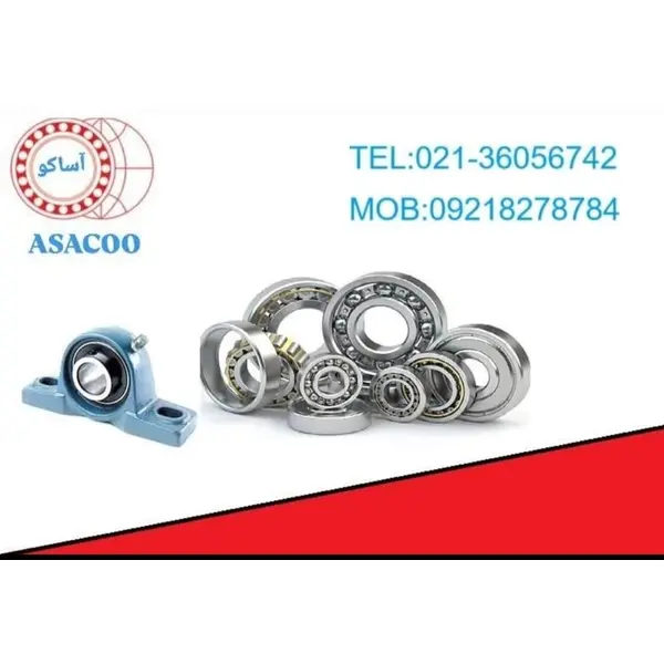 یاتاقان مدل UCP 215