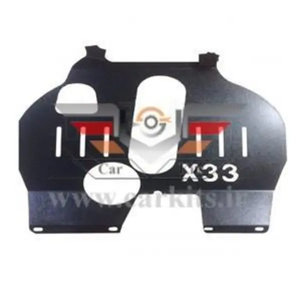 سینی زیر موتور ام وی ام x33