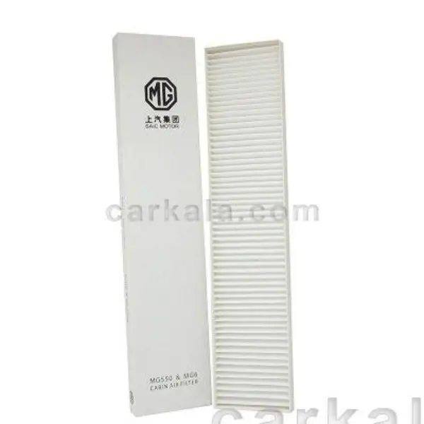 فیلتر کابین کد 012 مناسب برای ام جی 550