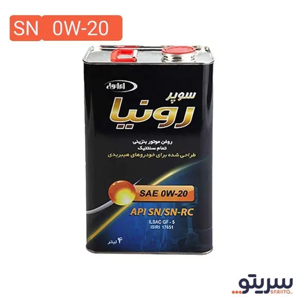 روغن موتور ایرانول مدل سوپر رونیا 0w20 حجم 4 لیتر روغن موتور ایرانول مدل سوپر رونیا 0w20 حجم 4 لیتر