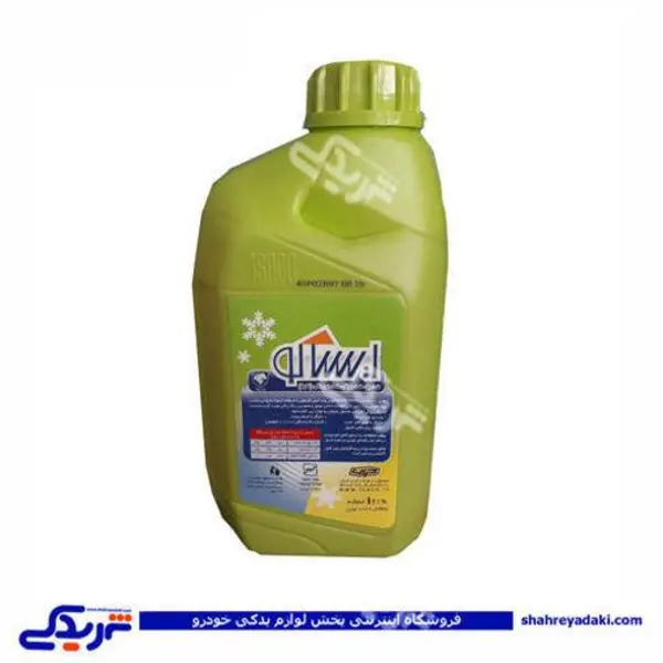 ضدیخ 1 لیتری پایه آلی شرکتی ایساکو (کد: 0770800999)