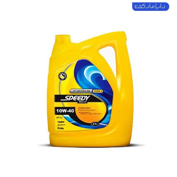 روغن موتور اسپیدی یوروپیوم 10w40 حجم ۳.۵ لیتری - 3