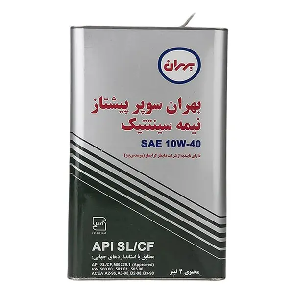 روغن موتور بهران سوپر پیشتاز 10W40 sl پلاستیکی 4لیتری