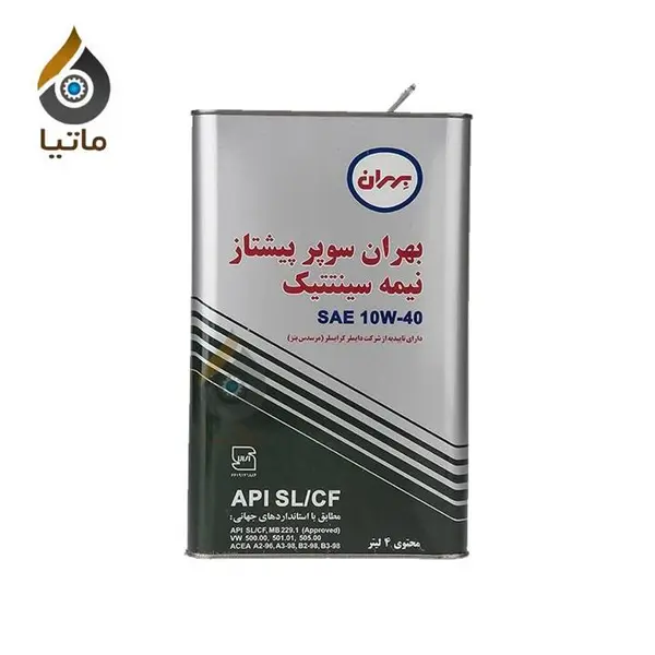 روغن موتور بهران سوپر پیشتاز 10W40 sl پلاستیکی 4لیتری