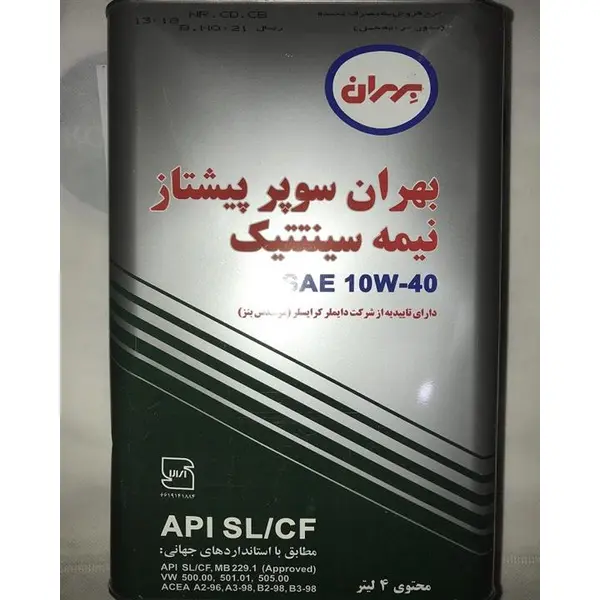 روغن موتور بهران سوپر پیشتاز 10W40 sl پلاستیکی 4لیتری