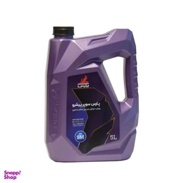 روغن موتور پارس سوپر پیشرو مدل 10W-40 SM حجم 5 لیتر