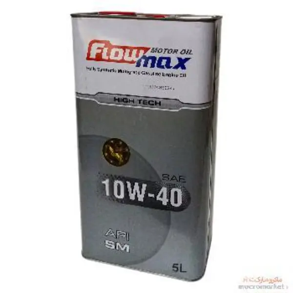 روغن موتور فلومکس های تک 10w-40 SM HIGH TECH فول سینتتیک حجم 5 لیتر روغن موتور فلومکس های تک 10w-40 SM HIGH TECH فول سینتتیک حجم 5 لیتر