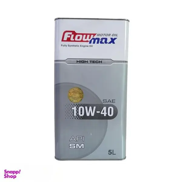 روغن موتور فلومکس های تک 10w-40 SM HIGH TECH فول سینتتیک حجم 5 لیتر