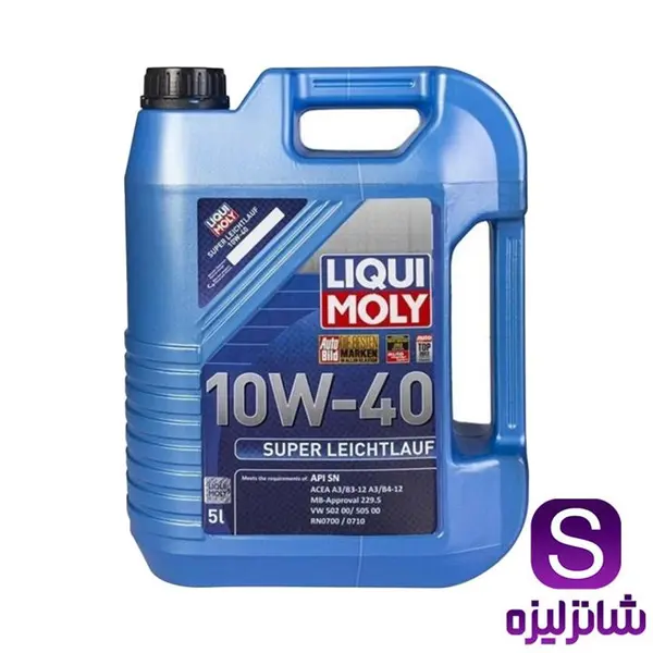 روغن موتور لیکومولی 10w40 با استاندارد SN (5 لیتری)