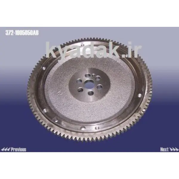 فلایویل ام وی ام 110