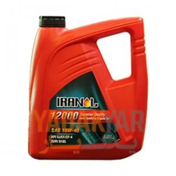 روغن موتور ایرانول 12000 10W-40 - 2