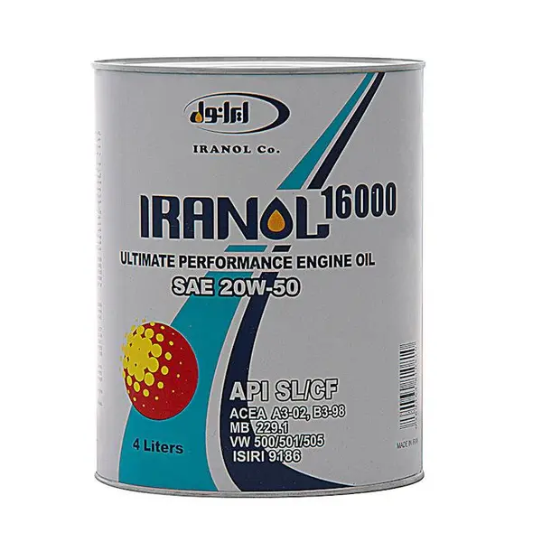 روغن موتور خودرو ایرانول 16000 ،چهار لیتری SL 20W50 - 6