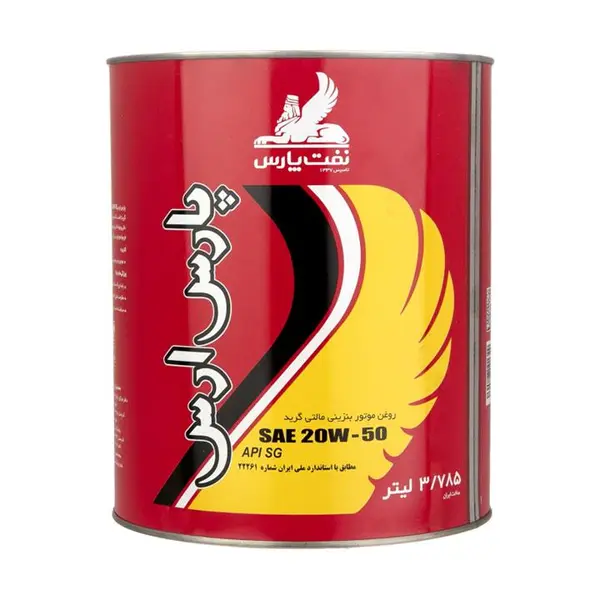 روغن موتور نفت پارس مدل پارس ارس کد 20W-50 حجم 3.785 لیتر - 4