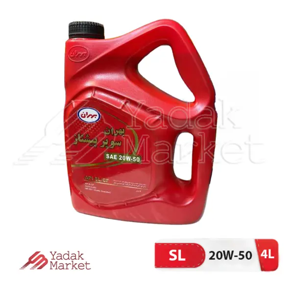 روغن موتور بهران سوپر پیشتاز 20W-50 sl پلاستیکی