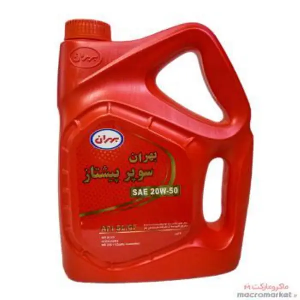 روغن موتور بهران سوپر پیشتاز 20W-50 sl پلاستیکی