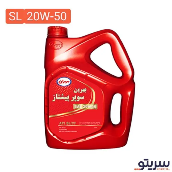روغن موتور بهران سوپر پیشتاز 20W-50 sl پلاستیکی
