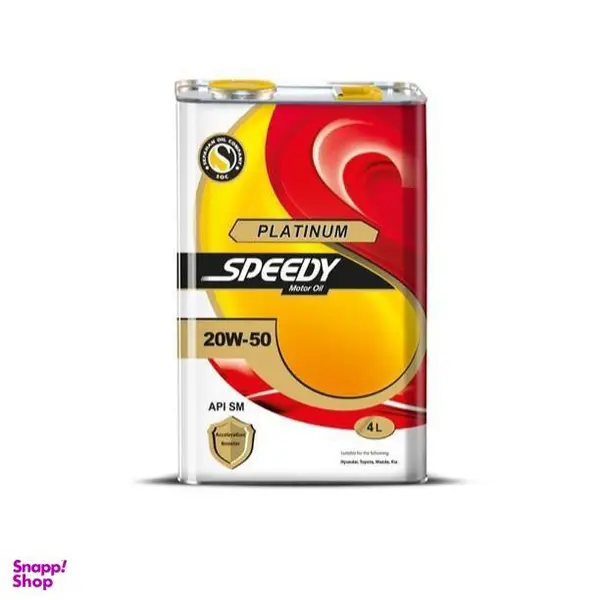 روغن موتور اسپیدی مدل پلاتینیوم 20W50 SM حجم 4 لیتر