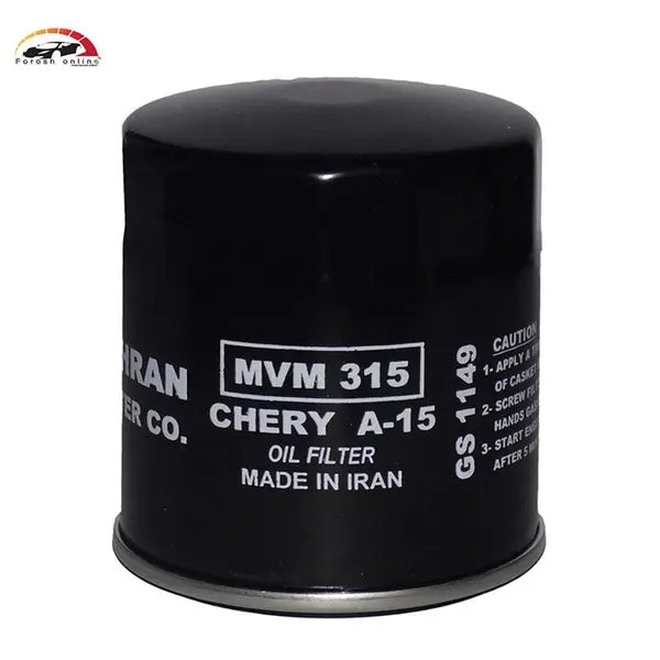 فیلتر روغن ام وی ام  315 فیلتر روغن ام وی ام  315